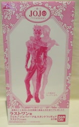 Bandai Spirits Ichiban Kuji JoJo's Bizarre Adventure Golden Wind (Ougon no Kaze) Last One Prize Giorno Giovanna and stand Figure Last One ver.