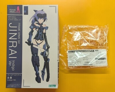 Kotobukiya - Frame Arms Girl - Jinrai Indigo Ver. (Kotobukiya Shop Limited Edition With Bonus) FG018