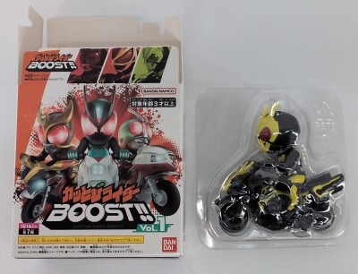 Bandai Kattobi Rider BOOST!! Vol.01 Kamen Rider Zero-One