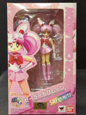Bandai SH Figuarts Sailor Moon Chibi Moon