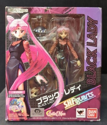 Bandai SH Figuarts Pretty Soldier Sailor Moon Black Lady