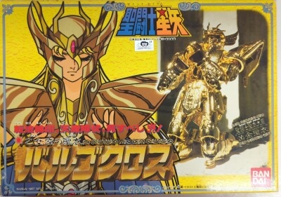 Bandai Gold Cloth/Saint Cloth Taikei Masami Kurumada Virgo Cloth