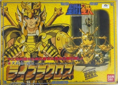 Bandai Gold Cloth/Saint Cloth Taikei Masami Kurumada Live Lacrosse B