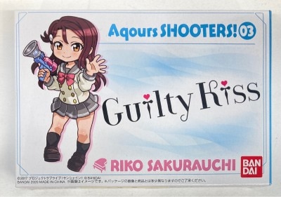 Bandai Aqours SHOOTERS! 03 Riko Sakurauchi รูปภาพ 1
