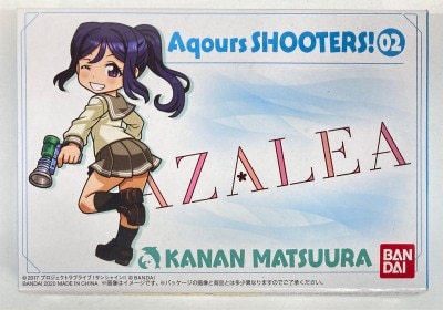 Bandai Aqours SHOOTERS! 02 Kanan Matsuura