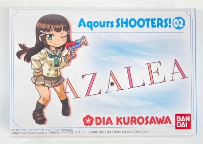 Bandai Aqours SHOOTERS! 02 Dia Kurosawa