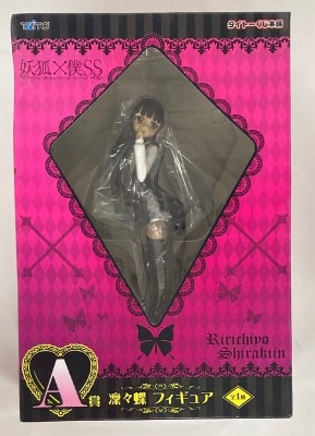 Taito TaitoKuji Honpo A-Prize RinRinChou Figure Bild 1