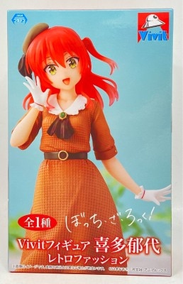 System Service Vivit Figure Bocchi the Rock! Kita Ikuyo