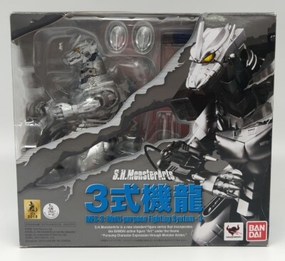 Bandai - SH MonsterArts 3 Shiki Kiryuu