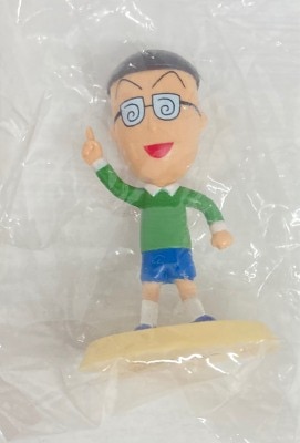 Plex Pocket Figure series Maruo-kun