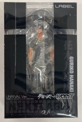 Union Creative NEXT LABEL Hanaki Kuriko UNRIVAL Ver. 画像 1