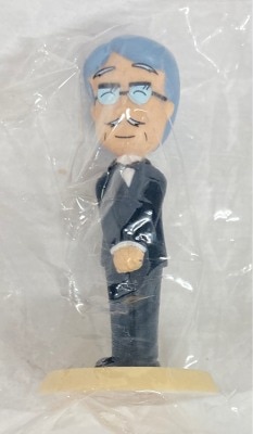Plex Pocket Figure series Hideji