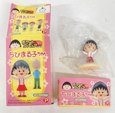 Plex Pocket Figure series Maruko
