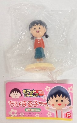 Plex Pocket Figure series Big Sister