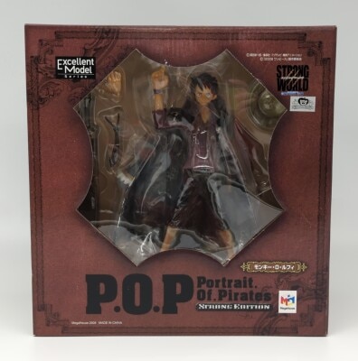 MegaHouse One Piece Luffy (Strong Edition)