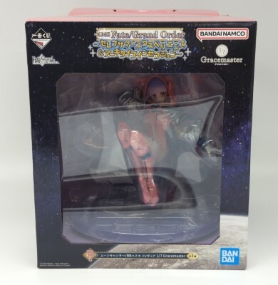 Bandai Spirits Ichiban Kuji Fate/Grand Order Celebrity Summer Experience & Archetype Inception B-Prize Moon Cancer/BB Cosmo 1/7 Gracemaster