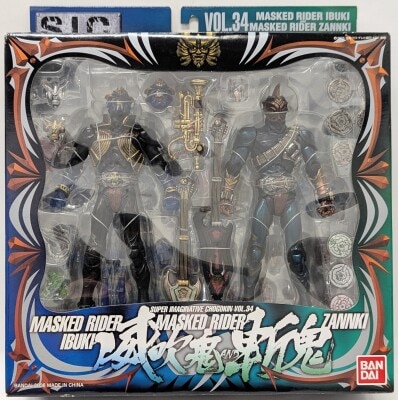 Bandai SIC Kamen Rider Hibiki Kamen Rider Ibuki and Kamen Rider Zanki 34