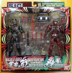 Bandai SIC Kamen Rider Hibiki Kamen Rider Hibiki Kurenai and Kamen Rider Todoroki 33