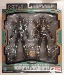Bandai SIC Kamen Rider Kabuto Kick Hopper and Punch Hopper