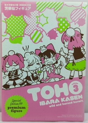 Kotobukiya / Ichijinsha Touhou thorns great poet Ibarahana Sen Bonus Item