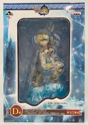 Banpresto - Ichiban Kuji Monster Hunter Monster Hunter 3G D Prize Bario Series Female Swordsman Limited Color Ver.
