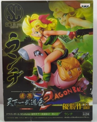 Banpresto Modeling Tenkaichi Budokai 2 Part 3 SCultures Lunch