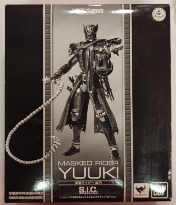 Bandai SIC Kamen Rider Den-O Kamen Rider Yuuki hình ảnh 1