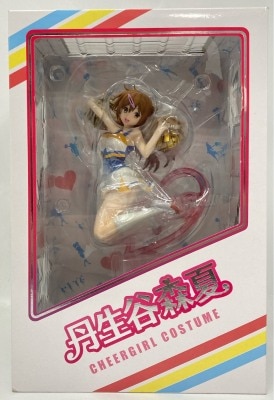 Kyoto Animation 1/8 Scale Nyuya Shinka