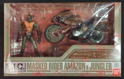 Bandai SIC Kamen Rider Amazon Kamen Rider Amazon& Jungler 21