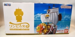 Bandai From TV animation ONE PIECE Fruit Thousand Sunny Gashapon Premium Bandai Limited imagen 1