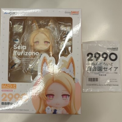 グッドスマイルカンパニー ねんどろいど 百合園セイア 特典付 2990
