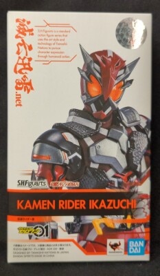BANDAI SPIRITS SHFiguarts Kamen Rider Zero One Kamen Rider Ikazuchi Kaminari