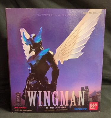 Bandai Manga Realization Wingman (Normal Edition) Bild 1