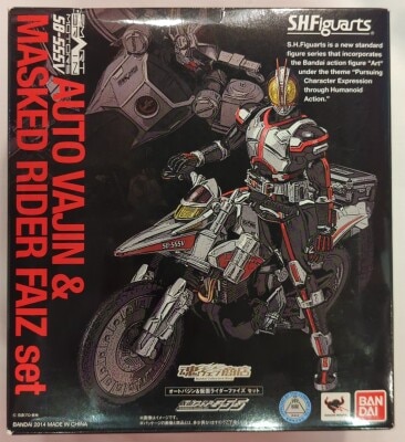 Bandai SH Figuarts Kamen Rider Faiz Autobajin and Faiz set