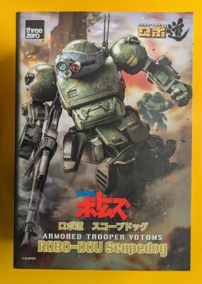 threezero Robo-do Scopedog