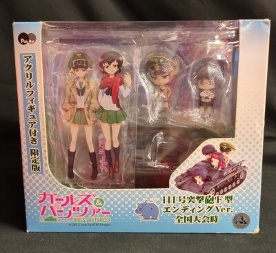 Pair-Dot Sturmgeschutz III Type F Ending Ver. National Tournament Erwin & Caesar Acrylic Figure PVC รูปภาพ 1