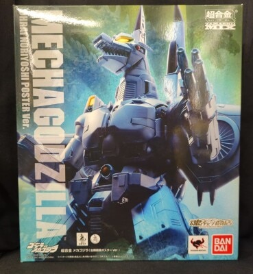 Bandai Chogokin Tamashii MIX Mechagodzilla (Noriyoshi Ohrai poster Ver.) Bild 1