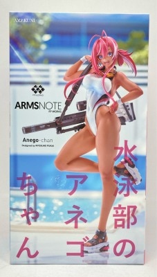 AMAKUNI ARMSNOTE FP WORKS Swimming Club's Big Sister PVC