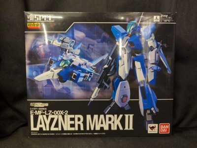 Bandai Tamashii Spec Limited Blue Comet SPT Layzner Reisner Mk2