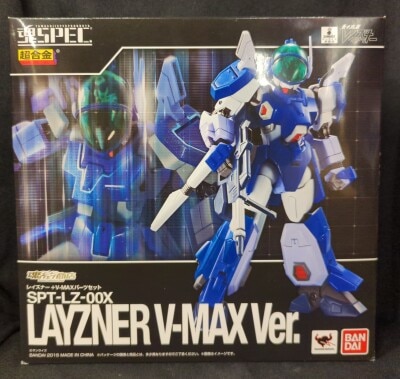Bandai Tamashii Spec Limited Blue Comet SPT Layzner Reisner + V Max Part set