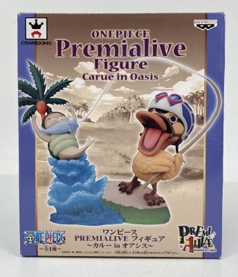 Banpresto Premier Live Figure Karoo in Oasis