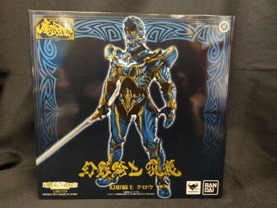 Bandai Makai Kadou Garo/Makai Flower Phantom Knight Crow hình ảnh 1