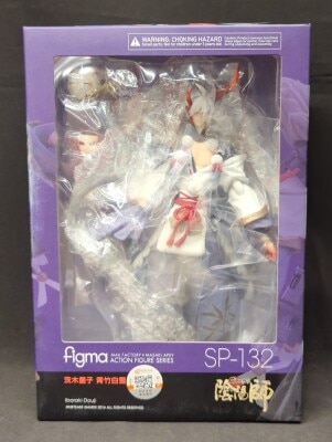 GOOD SMILE COMPANY figma Onmyoji Ibaraki Douji Aotake Shirayuki SP-132
