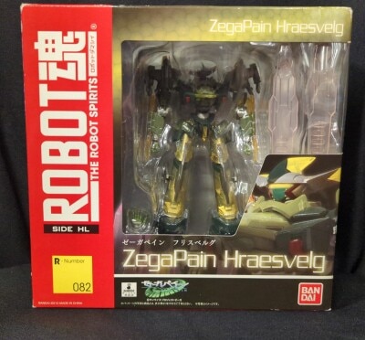 Bandai Robot Spirits ZegaPain Frisberg 82 hình ảnh 1