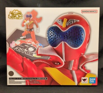 Bandai Spirits SHFiguarts Shinkocchou Seihou Himitsu Sentai Gorenger Akarenger Super Sentai 50th Anniversary Ver. (First edition base stand Limited Edition with Base)