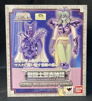 BANDAI Saint Seiya Myth Cloth Masami Kurumada Ophiuchus Shaina/Silver Cloth