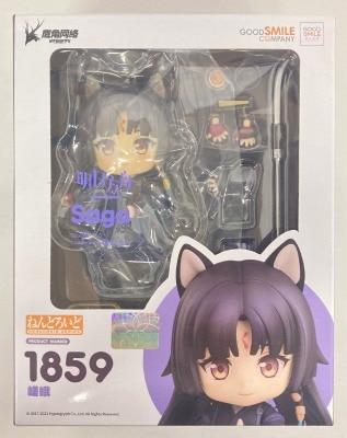 Good Smile Arts Shanghai Nendoroid Saga 1859 hình ảnh 1