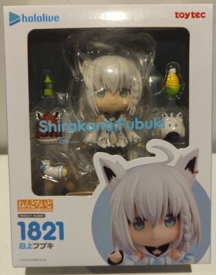 toytec Nendoroid Shirakami Fubuki 1821