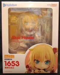 Good Smile Company - Nendoroid Heart 1653