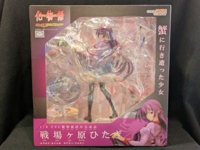 GOOD SMILE COMPANY Bakemonogatari Hitagi Senjogahara
